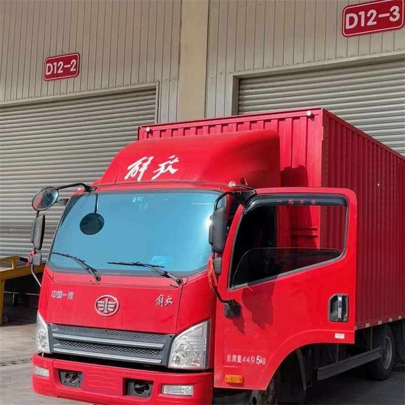 安徽淮北烈山到安徽物流公司——专业货运，安心送达（到安徽的物流公司）